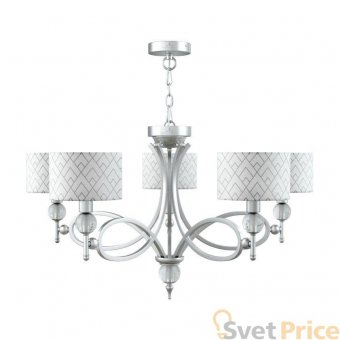 Подвесная люстра Lamp4you Eclectic M2-05-CR-LMP-Y-16