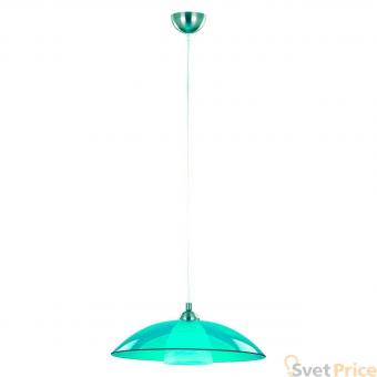 Подвесной светильник Alfa Ufo 10198