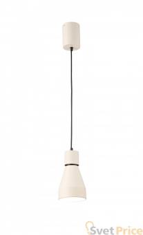 Подвесной светильник Mantra Kos 5621