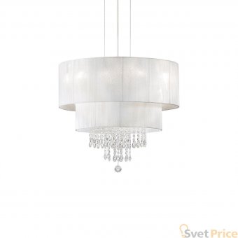 Подвесная люстра Ideal Lux Opera SP4 Bianco