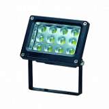 Прожектор светодиодный Novotech Armin 12W 357188
