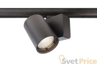 Трековый светильник Deko-Light Nihal 707041