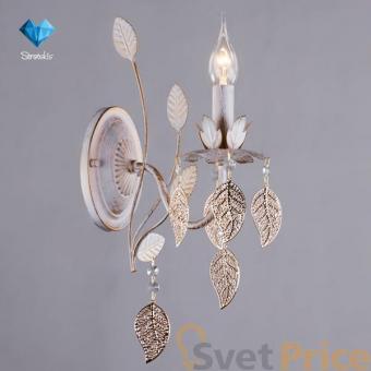 Бра Bogates Folium 249/1