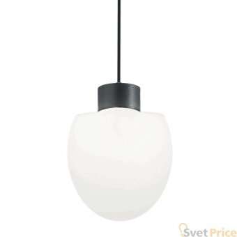 Уличный подвесной светильник Ideal Lux Concerto SP1 Antracite
