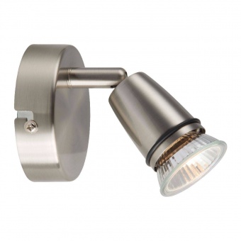 Спот Brilliant Patty G81610/13