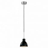 Подвесной светильник Odeon Light Tio 2165/1