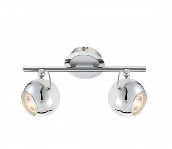 Спот Globo Charley 57883-2O