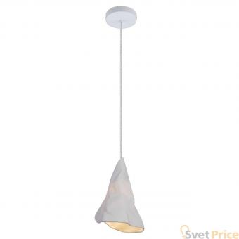 Подвесной светильник Lussole Loft LSP-9657