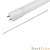 Лампа светодиодная (UL-00003085) G13 18W 4000K матовая LED-T8-18W/NW/G13/FR/FIX/O