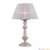 Настольная лампа Omnilux Miglianico OML-75424-01