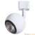 Трековый светильник Arte Lamp Brad A6253PL-1WH