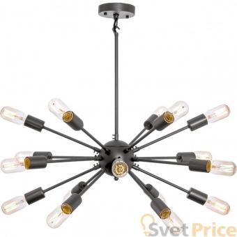 Подвесная люстра Loft IT Loft1832P-18