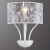 Бра Odeon Light Danli 2536/1W страна Италия Бра Odeon Light Danli 2536/1W