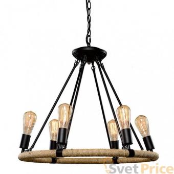 Подвесная люстра Loft IT Loft1861/6