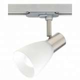 Трековый светильник Brilliant Nina G63419/77