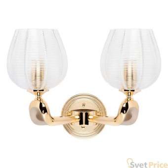 Бра Osgona Delta 706622