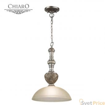 Подвесной светильник Chiaro Версаче 254015201