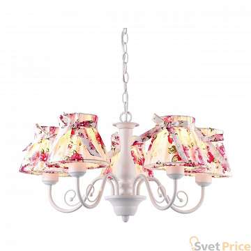 Подвесная люстра Arte Lamp A7021LM-5WH
