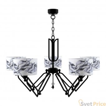 Подвесная люстра Lamp4you Hightech M1-05-BM-LMP-Y-10
