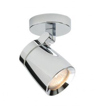 Спот Brilliant Kimber G22810/15