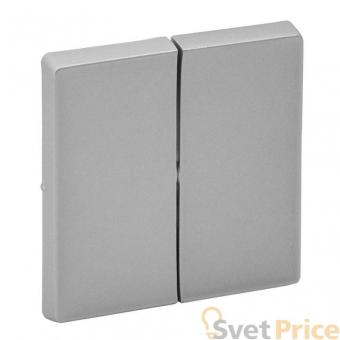 Лицевая панель Legrand Valena Life выключателя двухклавишного алюминий 755022