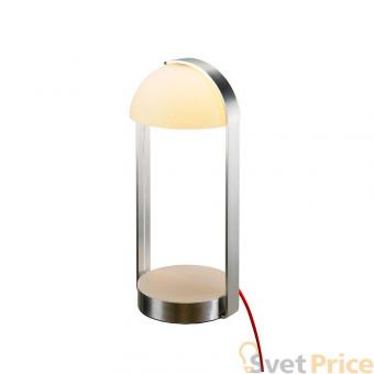 Настольная лампа SLV Brenda TL-1 146101