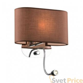 Бра Ideal Lux Sheraton AP2 Marrone