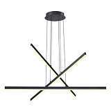 Подвесной светодиодный светильник Odeon Light Rudy 3890/48L