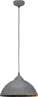 Подвесной светильник Nowodvorski Concrete 5070