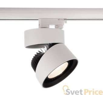 Трековый светильник Deko-Light Black  White III 707004