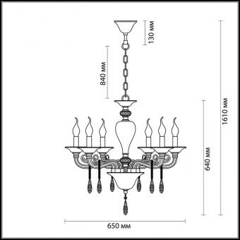 Подвесная люстра Odeon Light Amarone 3928/6