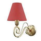 Бра Lamp4you Classic E-01-H-LMP-O-26