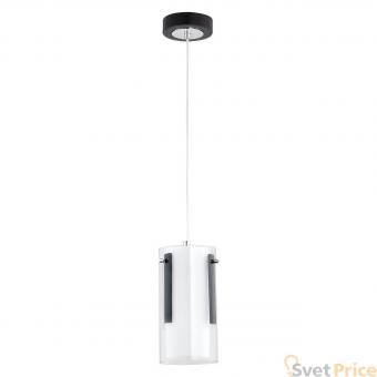 Подвесной светильник Alfa Fresco 16991