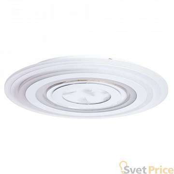 Потолочный светодиодный светильник Arte Lamp Multi-Piuma A1397PL-1CL