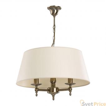 Подвесная люстра Alfa Roksana 16073