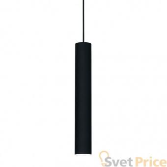Подвесной светильник Ideal Lux Look SP1 Small Nero