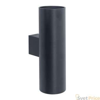 Настенный светильник АртПром Tubo8 A2 12