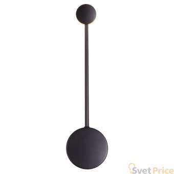 Настенный светодиодный светильник Odeon Light Satellite 3900/5WB