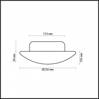 Потолочный светильник Odeon Light Clod 2178/1C