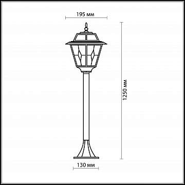 Уличный светильник Odeon Light Outer 2318/1F
