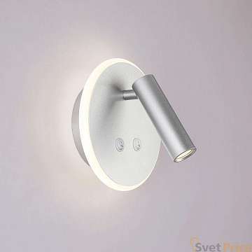 Светодиодный спот Elektrostandard Tera MRL LED 1014 серебро 4690389136559