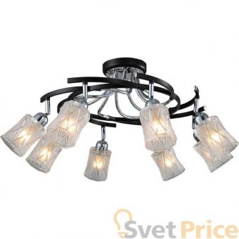 Люстра N-Light 89402-8