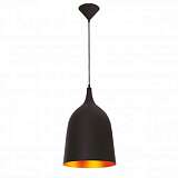 Подвесной светильник Spot Light Tuba 5181104