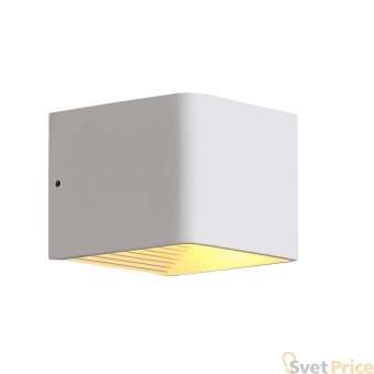 Настенный светодиодный светильник ST Luce Grappa 2 SL455.051.01