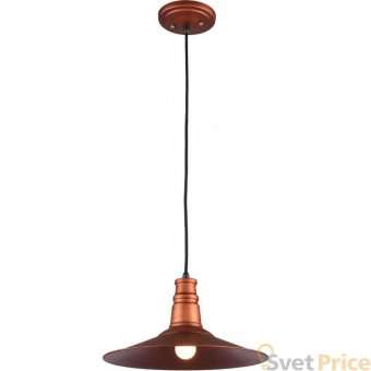 Подвеcной светильник Lussole Loft GRLSP-9697