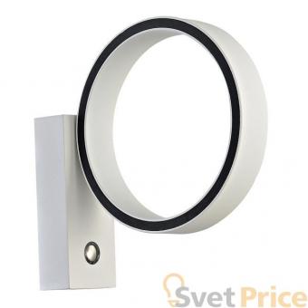 Бра Donolux DL18831/7W White