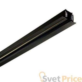 Шинопровод трехфазный Ideal Lux Link Trim Profile 2000 Mm Black