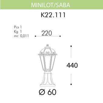 Уличный светильник Fumagalli Minilot/Saba K22.111.000.BXF1R
