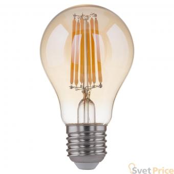 Лампа светодиодная филаментная Classic LED E27 12W 3300K груша золотая 4690389108341