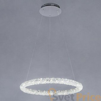 Подвесной светодиодный светильник Bogates Pandora 416/1 Strotskis